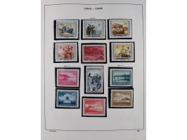 1949/97, in the beginning mostly used, later from 1977 to 1997 in the main catalogue numbers complete mint never hinged colle