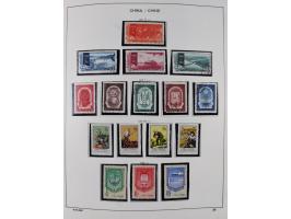 1949/97, in the beginning mostly used, later from 1977 to 1997 in the main catalogue numbers complete mint never hinged colle