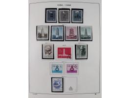 1949/97, in the beginning mostly used, later from 1977 to 1997 in the main catalogue numbers complete mint never hinged colle