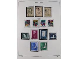 1949/97, in the beginning mostly used, later from 1977 to 1997 in the main catalogue numbers complete mint never hinged colle