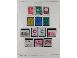 1949/97, in the beginning mostly used, later from 1977 to 1997 in the main catalogue numbers complete mint never hinged colle