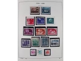 1949/97, in the beginning mostly used, later from 1977 to 1997 in the main catalogue numbers complete mint never hinged colle