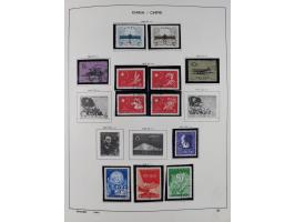1949/97, in the beginning mostly used, later from 1977 to 1997 in the main catalogue numbers complete mint never hinged colle