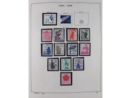 1949/97, in the beginning mostly used, later from 1977 to 1997 in the main catalogue numbers complete mint never hinged colle