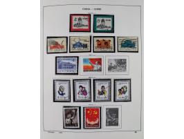 1949/97, in the beginning mostly used, later from 1977 to 1997 in the main catalogue numbers complete mint never hinged colle