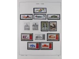 1949/97, in the beginning mostly used, later from 1977 to 1997 in the main catalogue numbers complete mint never hinged colle