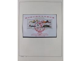 1949/97, in the beginning mostly used, later from 1977 to 1997 in the main catalogue numbers complete mint never hinged colle