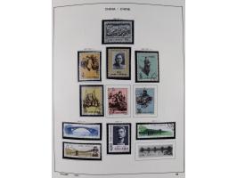 1949/97, in the beginning mostly used, later from 1977 to 1997 in the main catalogue numbers complete mint never hinged colle