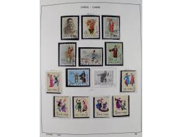 1949/97, in the beginning mostly used, later from 1977 to 1997 in the main catalogue numbers complete mint never hinged colle