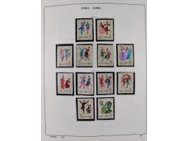 1949/97, in the beginning mostly used, later from 1977 to 1997 in the main catalogue numbers complete mint never hinged colle