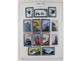 1949/97, in the beginning mostly used, later from 1977 to 1997 in the main catalogue numbers complete mint never hinged colle