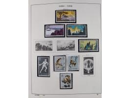 1949/97, in the beginning mostly used, later from 1977 to 1997 in the main catalogue numbers complete mint never hinged colle