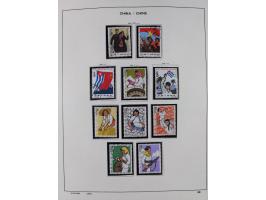 1949/97, in the beginning mostly used, later from 1977 to 1997 in the main catalogue numbers complete mint never hinged colle