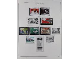 1949/97, in the beginning mostly used, later from 1977 to 1997 in the main catalogue numbers complete mint never hinged colle