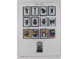 1949/97, in the beginning mostly used, later from 1977 to 1997 in the main catalogue numbers complete mint never hinged colle