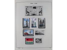 1949/97, in the beginning mostly used, later from 1977 to 1997 in the main catalogue numbers complete mint never hinged colle