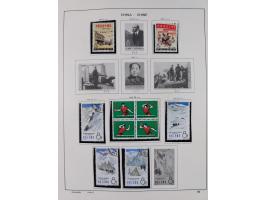 1949/97, in the beginning mostly used, later from 1977 to 1997 in the main catalogue numbers complete mint never hinged colle