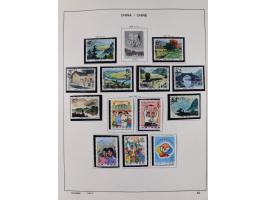 1949/97, in the beginning mostly used, later from 1977 to 1997 in the main catalogue numbers complete mint never hinged colle