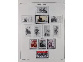 1949/97, in the beginning mostly used, later from 1977 to 1997 in the main catalogue numbers complete mint never hinged colle