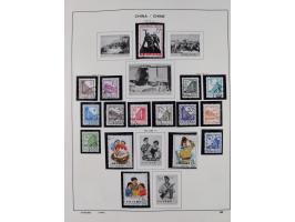 1949/97, in the beginning mostly used, later from 1977 to 1997 in the main catalogue numbers complete mint never hinged colle