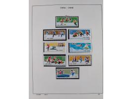 1949/97, in the beginning mostly used, later from 1977 to 1997 in the main catalogue numbers complete mint never hinged colle