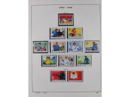 1949/97, in the beginning mostly used, later from 1977 to 1997 in the main catalogue numbers complete mint never hinged colle