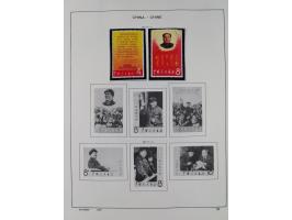 1949/97, in the beginning mostly used, later from 1977 to 1997 in the main catalogue numbers complete mint never hinged colle