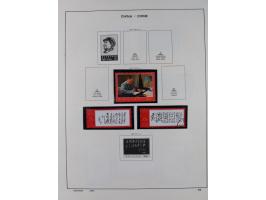 1949/97, in the beginning mostly used, later from 1977 to 1997 in the main catalogue numbers complete mint never hinged colle