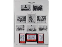 1949/97, in the beginning mostly used, later from 1977 to 1997 in the main catalogue numbers complete mint never hinged colle