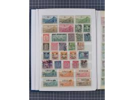 1949/97, in the beginning mostly used, later from 1977 to 1997 in the main catalogue numbers complete mint never hinged colle