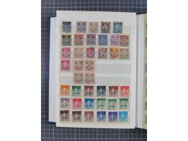 1949/97, in the beginning mostly used, later from 1977 to 1997 in the main catalogue numbers complete mint never hinged colle