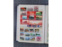 1949/97, in the beginning mostly used, later from 1977 to 1997 in the main catalogue numbers complete mint never hinged colle