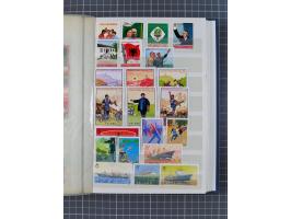 1949/97, in the beginning mostly used, later from 1977 to 1997 in the main catalogue numbers complete mint never hinged colle