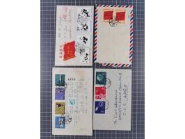 1950/74, group of eleven covers, some better frankings with 1973 Giant Panda complete set (Mi.-Nr. 1126-1131) tied by cds. “S