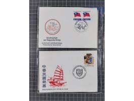 1950/2017 (ca.), assembly of over 130 covers and cards, some interesting frankings throughout, mixed condition&nbsp;