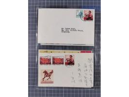 1950/2017 (ca.), assembly of over 130 covers and cards, some interesting frankings throughout, mixed condition&nbsp;