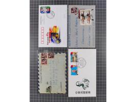 1950/2017 (ca.), assembly of over 130 covers and cards, some interesting frankings throughout, mixed condition&nbsp;