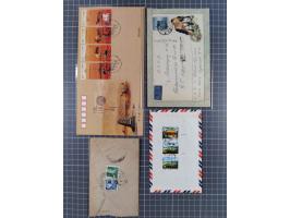 1950/2017 (ca.), assembly of over 130 covers and cards, some interesting frankings throughout, mixed condition&nbsp;