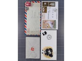 1950/2017 (ca.), assembly of over 130 covers and cards, some interesting frankings throughout, mixed condition&nbsp;