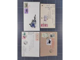 1950/2017 (ca.), assembly of over 130 covers and cards, some interesting frankings throughout, mixed condition&nbsp;