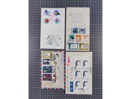 1950/2017 (ca.), assembly of over 130 covers and cards, some interesting frankings throughout, mixed condition&nbsp;
