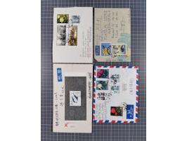 1950/2017 (ca.), assembly of over 130 covers and cards, some interesting frankings throughout, mixed condition&nbsp;