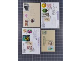 1950/2017 (ca.), assembly of over 130 covers and cards, some interesting frankings throughout, mixed condition&nbsp;