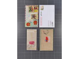 1950/2017 (ca.), assembly of over 130 covers and cards, some interesting frankings throughout, mixed condition&nbsp;