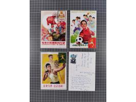 1950/2017 (ca.), assembly of over 130 covers and cards, some interesting frankings throughout, mixed condition&nbsp;