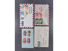 1950/2017 (ca.), assembly of over 130 covers and cards, some interesting frankings throughout, mixed condition&nbsp;