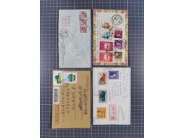 1950/2017 (ca.), assembly of over 130 covers and cards, some interesting frankings throughout, mixed condition&nbsp;