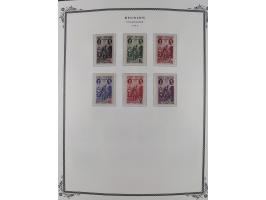 1891/1964, Collection on 39 Scott album leaves, unused and mnh, starting colonies allegory overprinted issues with multiples,