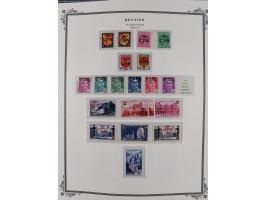 1891/1964, Collection on 39 Scott album leaves, unused and mnh, starting colonies allegory overprinted issues with multiples,