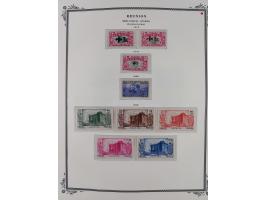 1891/1964, Collection on 39 Scott album leaves, unused and mnh, starting colonies allegory overprinted issues with multiples,